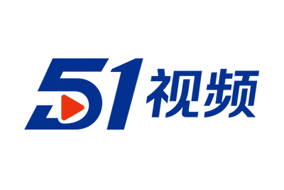 51视频-国内领先影视传媒与动漫社区